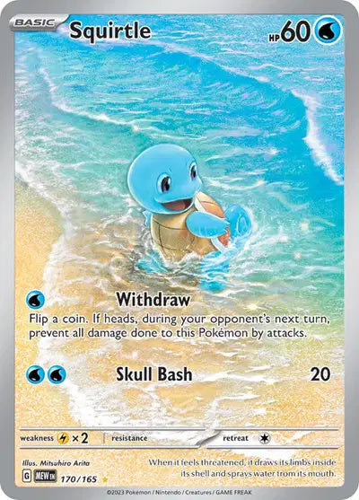 Squirtle 170/165 - Scarlet & Violet 151 - Holofoil