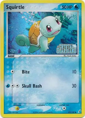 Squirtle 63/100 - EX Crystal Guardians - Reverse Holofoil