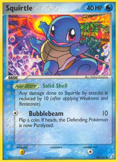 Squirtle 64/100 - EX Crystal Guardians - Normal
