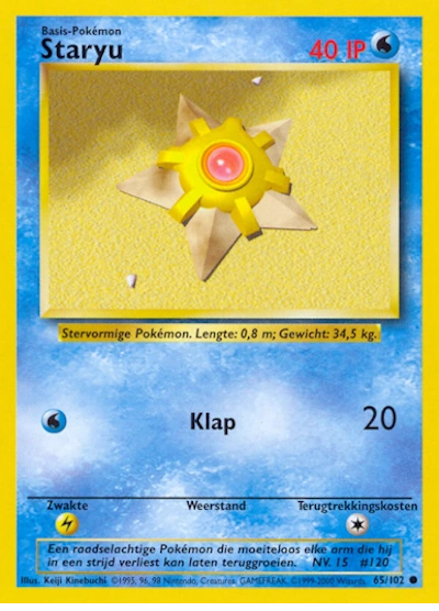 Staryu (NL) 65/102 – Basisset (Unbegrenzt) – Normal
