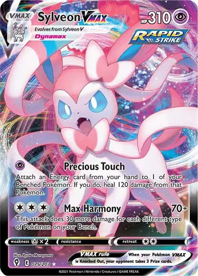 Sylveon VMAX 075/203 - Evolving Skies - Holofoil