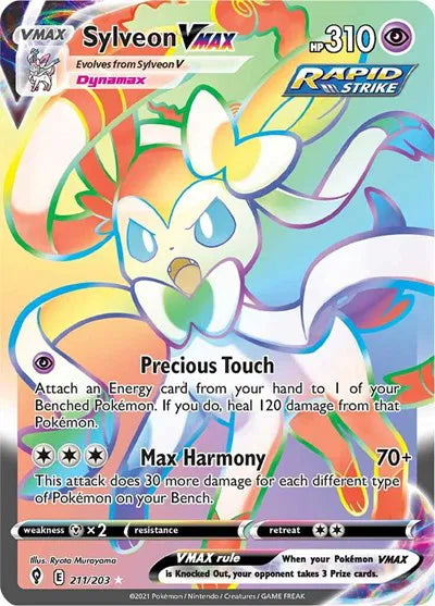 Sylveon VMAX 211/203 - Evolving Skies - Holofoil