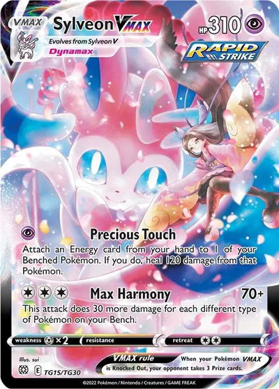 Sylveon VMAX TG15/TG30 - Brilliant Stars Trainer Gallery - Holofoil
