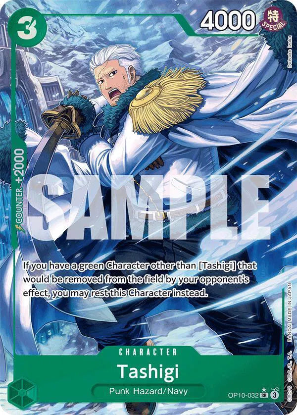 Tashigi (Parallel) OP10-032 - Royal Blood - Foil