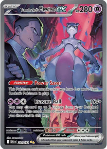 Team Rocket's Mewtwo ex 231/182 - Destined Rivals - Holofoil