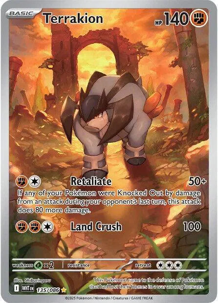 Terrakion 135/084 - Pitch Black - Holofoil