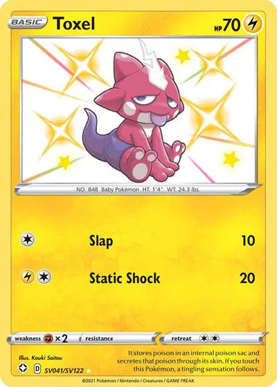 Toxel SV041/SV122 - Shining Fates: Shiny Vault - Holofoil
