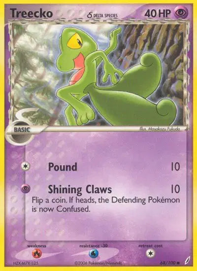Treecko 68/100 - EX Crystal Guardians - Normal