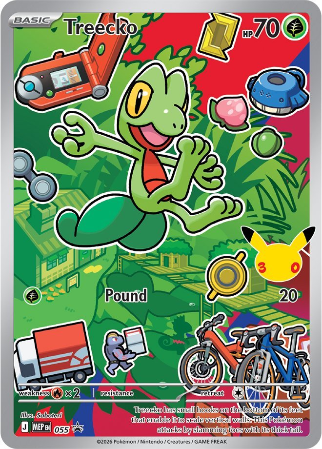Treecko 055 - Mega Evolution Promos - Holofoil