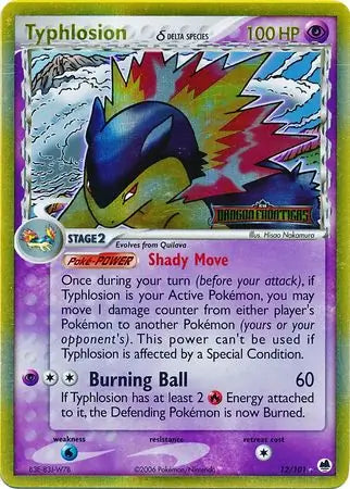 Typhlosion 12/101 - EX Dragon Frontiers - Reverse Holofoil
