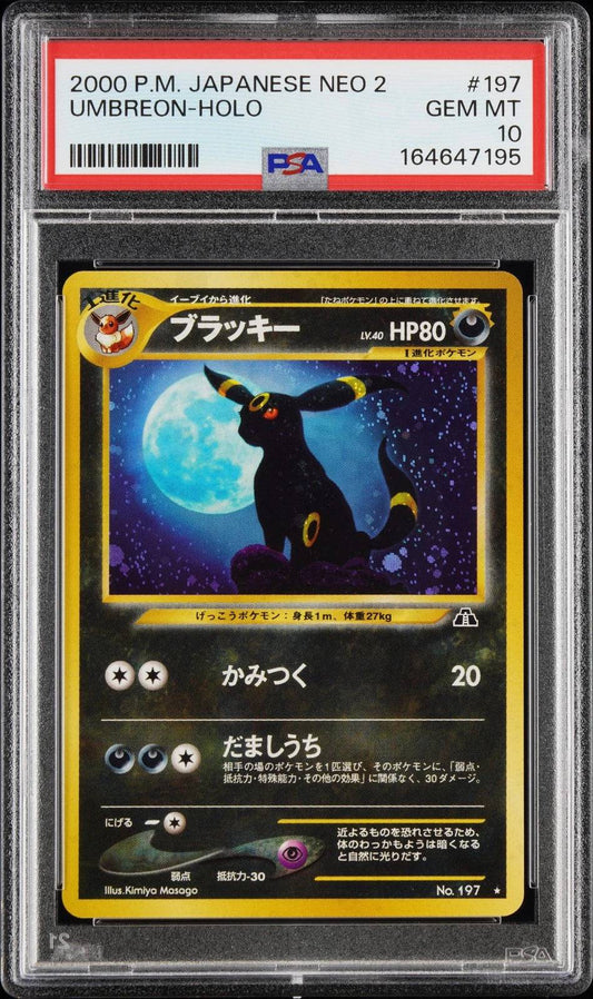 Umbreon (JP - PSA 10) 197 - Crossing the Ruins - Holofoil