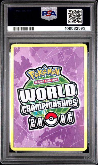 Umbreon ex (PSA 9) 112/115 - World Championship Decks - Normal ACHTERKANT