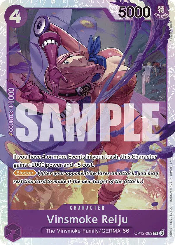 Vinsmoke Reiju OP12-063 - Legacy of the Master - Foil
