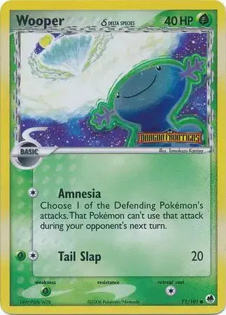 Wooper 71/101 - EX Dragon Frontiers - Reverse Holofoil