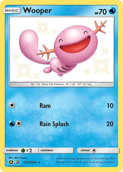Wooper SV9/SV94  - Hidden Fates: Shiny Vault - Holofoil
