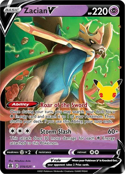Zacian V 016/025 - Celebrations - Holofoil