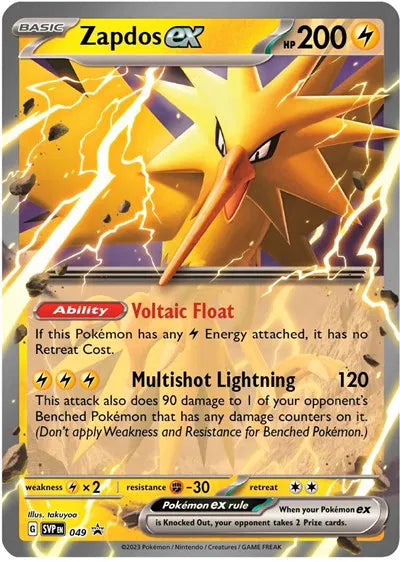 Zapdos ex 049 - Scarlet & Violet Promo - Holofoil