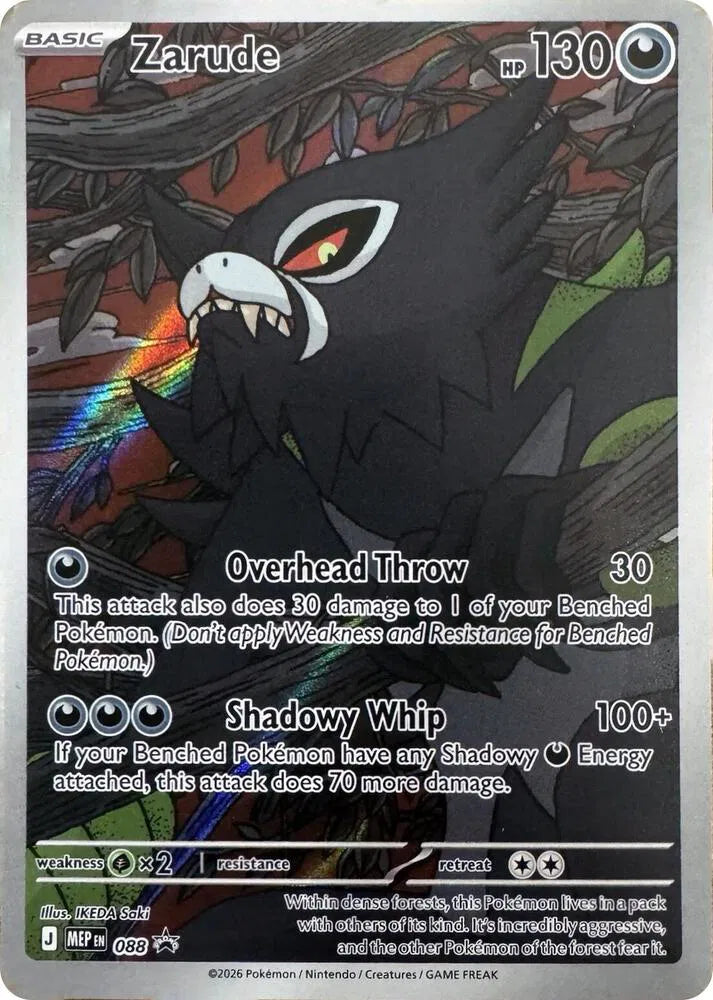 Zarude 088 - Mega Evolution Promos - Holofoil (sealed)