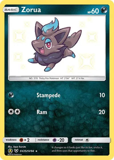 Zorua SV25/SV94  - Hidden Fates: Shiny Vault - Holofoil