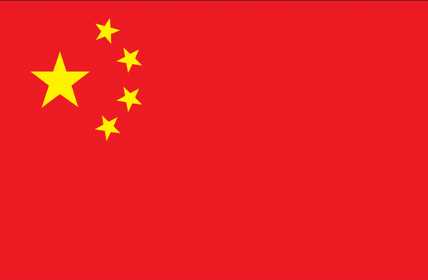 Chinees