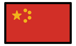Chinees