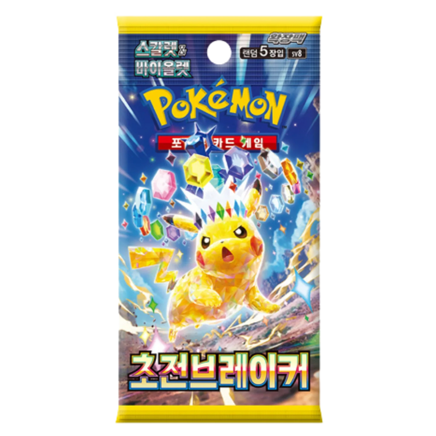 Pokémon (JP) Super Electric Breaker: Booster Pack