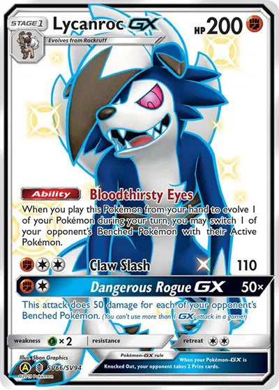 Lycanroc GX SV66/SV94 – Hidden Fates: Shiny Vault – Holofolie