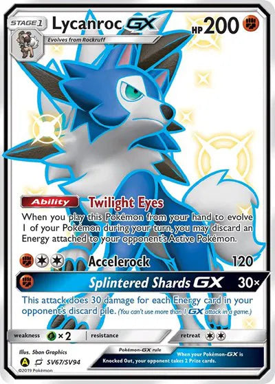 Lycanroc GX SV67/SV94 – Hidden Fates: Shiny Vault – Holofolie