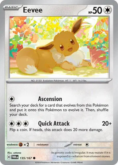 Eevee 135/167 - Twilight Masquerade - Normal