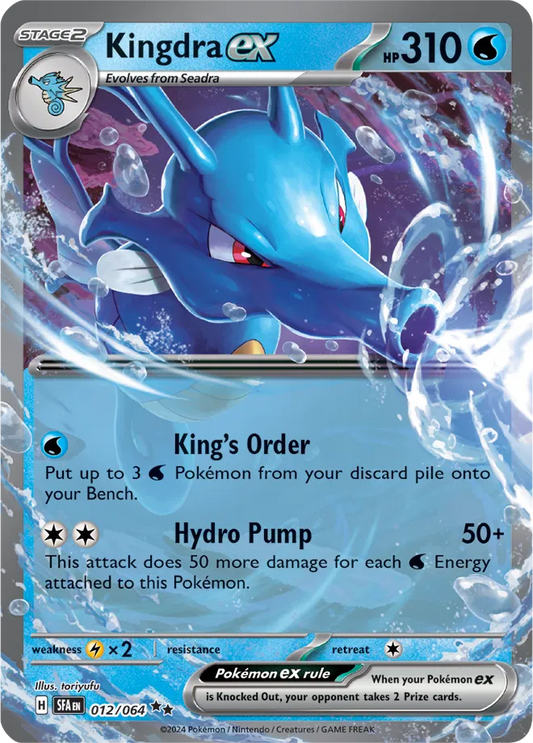 Kingdra ex 012/064 - Shrouded Fable - Holofolie