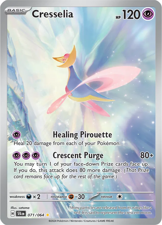 Cresselia 071/064 - Shrouded Fable - Holofolie