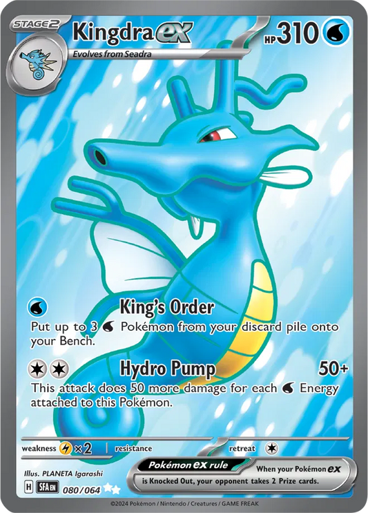 Kingdra ex 080/064 - Shrouded Fable - Holofolie