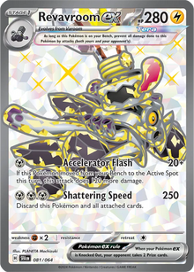 Revavroom ex 081/064 – Shrouded Fable – Holofolie