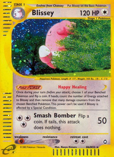Blissey H6/H32 - Aquapolis - Holofoil