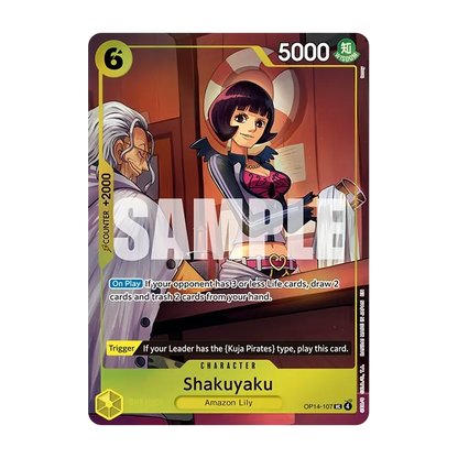 shakuyaku op14-107 promo kaart