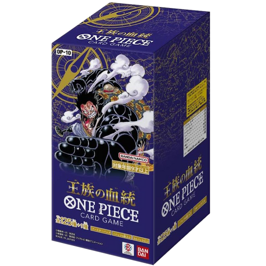 One Piece (JP) Royal Blood (OP-10): Boosterbox